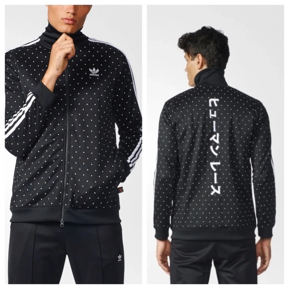 ADIDAS X PHARRELL WILLIAMS JAPANESE TRACK TOP RARE Medium - Picture 1 of 9